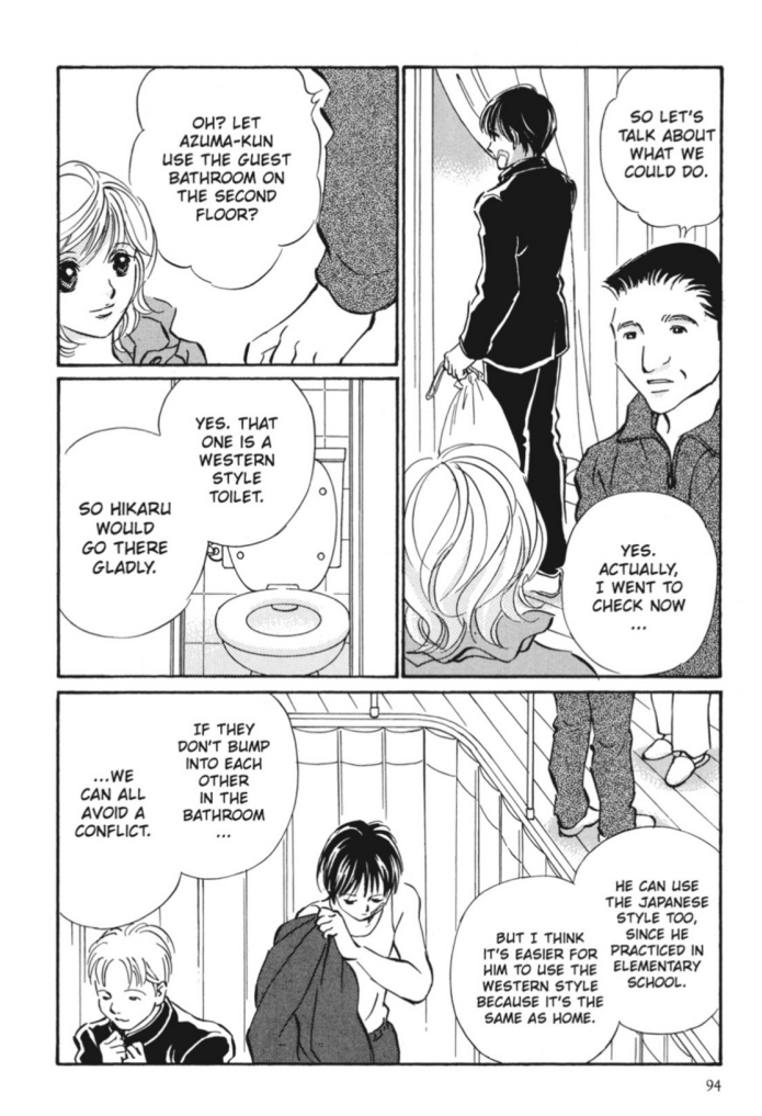With the Light: Raising an Autistic Child – Cloudscape Comics